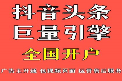 探索sem竞价托管代运营的多个成功案例