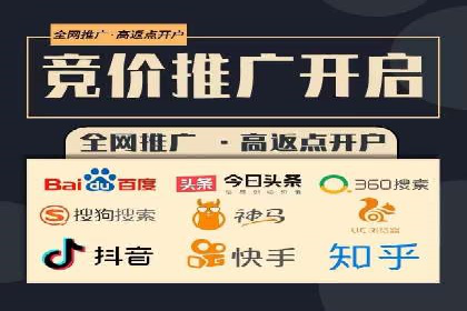 百度竞价推广代运营在某家居品牌的应用与效果分析